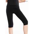 Jennie Legging- CLEARANCE