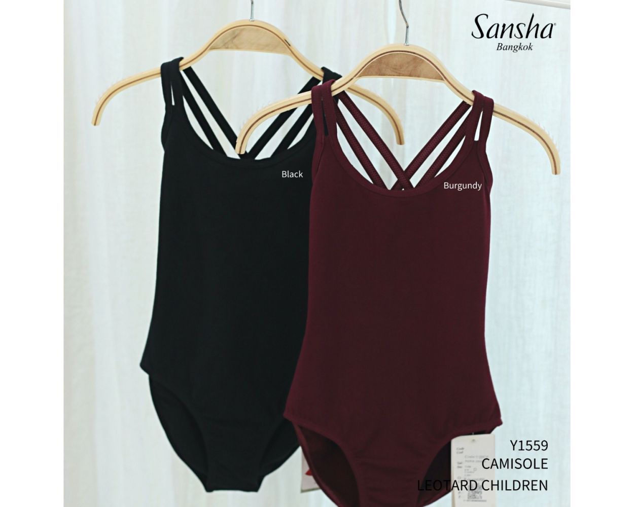 Stefani Double Strap Leo